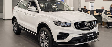 X70